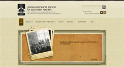 Desktop Screenshot of jhssa.org